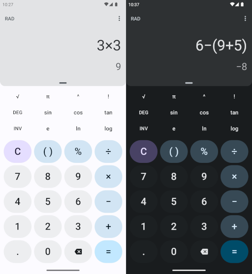 Скриншот калькулятора со светлой и темной темами