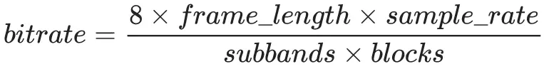 SBC bitrate formula